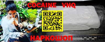 прущие грибы Гусиноозёрск