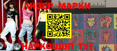 мефедрон Чебоксары