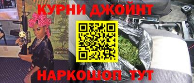 меф VHQ Гусь-Хрустальный