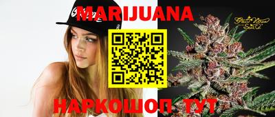 меф VHQ Гусь-Хрустальный
