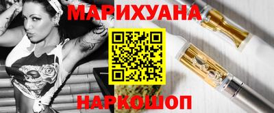 таблы Гатчина