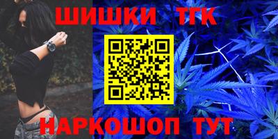кокаин Гагарин