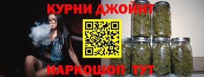 меф VHQ Гусь-Хрустальный