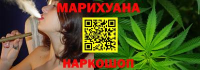 прущие грибы Гусиноозёрск