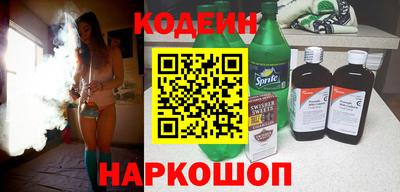 сатива Гай