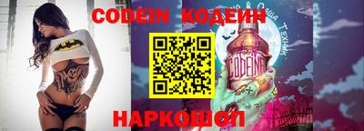 марки lsd Гусев