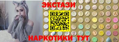 кокаин Гагарин