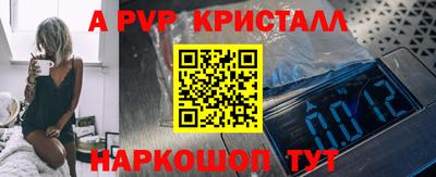 марки lsd Гусев