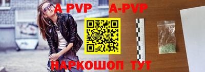 прущие грибы Гусиноозёрск