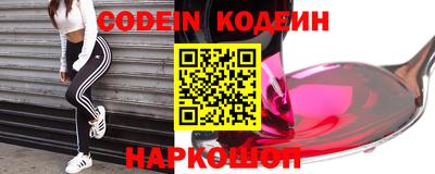 прущие грибы Гусиноозёрск