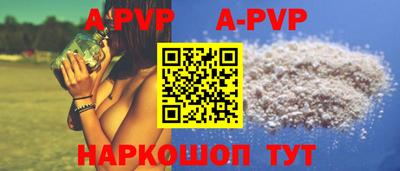 прущие грибы Гусиноозёрск