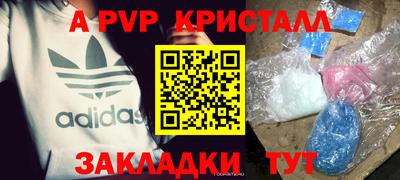 марки lsd Гусев