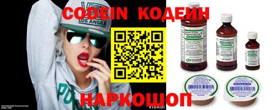 меф VHQ Гусь-Хрустальный
