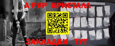 марки lsd Гусев