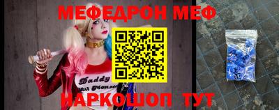 не бодяженный Чебаркуль
