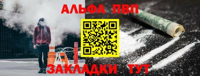 таблы Гатчина